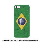 ip6-0415-uvbase-cl [デザインケース iPhone 6/6s 4.7インチ Brazil]