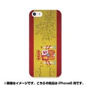 ip6-0418-uvbase-cl [デザインケース iPhone 6/6s 4.7インチ Spain]
