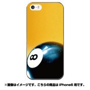 ip6-0419-uvbase-cl [デザインケース iPhone 6/6s 4.7インチ ブラックボール]