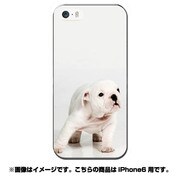 ip6-0424-uvbase-cl [デザインケース iPhone 6/6s 4.7インチ Real Dog Peep]
