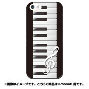 ip6-0427-uvbase-cl [デザインケース iPhone 6/6s 4.7インチ Melodious]