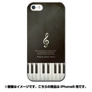 ip6-0428-uvbase-cl [デザインケース iPhone 6/6s 4.7インチ Amadeus]