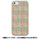 ip6-0433-uvbase-cl [デザインケース iPhone 6/6s 4.7インチ Nordic Flower]