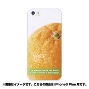 ip6l-0008-uvbase-cl [デザインケース iPhone 6 Plus/6s Plus 5.5インチ OR]