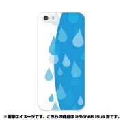 ip6l-0010-uvbase-cl [デザインケース iPhone 6 Plus/6s Plus 5.5インチ Drop]