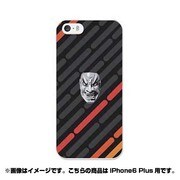 ip6l-0030-uvbase-cl [デザインケース iPhone 6 Plus/6s Plus 5.5インチ Omen]