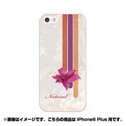 ip6l-0035-uvbase-cl [デザインケース iPhone 6 Plus/6s Plus 5.5インチ Natural]