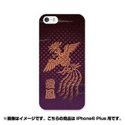 ip6l-0038-uvbase-cl [デザインケース iPhone 6 Plus/6s Plus 5.5インチ 鳳凰]
