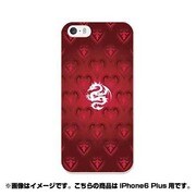 ip6l-0040-uvbase-cl [デザインケース iPhone 6 Plus/6s Plus 5.5インチ Dragon Heart]