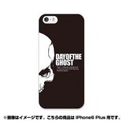 ip6l-0046-uvbase-cl [デザインケース iPhone 6 Plus/6s Plus 5.5インチ Phantom Nation]