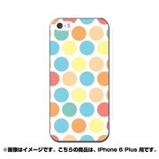 ip6l-0050-uvbase-cl [デザインケース iPhone 6 Plus/6s Plus 5.5インチ Dot Drops Pastel]
