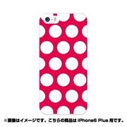 ip6l-0053-uvbase-cl [デザインケース iPhone 6 Plus/6s Plus 5.5インチ Dot Drops Magenta]