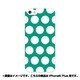 ip6l-0054-uvbase-cl [デザインケース iPhone 6 Plus/6s Plus 5.5インチ Dot Drops Meron]