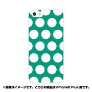 ip6l-0054-uvbase-cl [デザインケース iPhone 6 Plus/6s Plus 5.5インチ Dot Drops Meron]