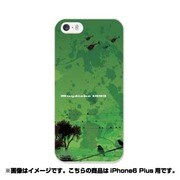 ip6l-0056-uvbase-cl [デザインケース iPhone 6 Plus/6s Plus 5.5インチ BHD]