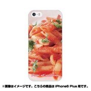 ip6l-0065-uvbase-cl [デザインケース iPhone 6 Plus/6s Plus 5.5インチ アラビアータ]