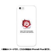 ip6l-0073-uvbase-cl [デザインケース iPhone 6 Plus/6s Plus 5.5インチ オープンハート]