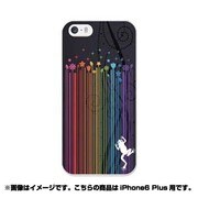 ip6l-0074-uvbase-cl [デザインケース iPhone 6 Plus/6s Plus 5.5インチ ジャンプ蛙]