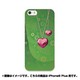ip6l-0075-uvbase-cl [デザインケース iPhone 6 Plus/6s Plus 5.5インチ ハートストラップ]