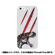 ip6l-0077-uvbase-cl [デザインケース iPhone 6 Plus/6s Plus 5.5インチ Dinosaur]