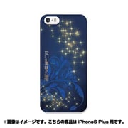 ip6l-0079-uvbase-cl [デザインケース iPhone 6 Plus/6s Plus 5.5インチ 人生如夢]