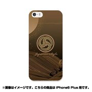 ip6l-0080-uvbase-cl [デザインケース iPhone 6 Plus/6s Plus 5.5インチ 日本スタイル]