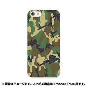 ip6l-0092-uvbase-cl [デザインケース iPhone 6 Plus/6s Plus 5.5インチ Woodland Camo]