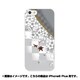 ip6l-0101-uvbase-cl [デザインケース iPhone 6 Plus/6s Plus 5.5インチ 淡唐]