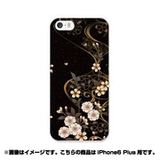 ip6l-0103-uvbase-cl [デザインケース iPhone 6 Plus/6s Plus 5.5インチ 漆流]