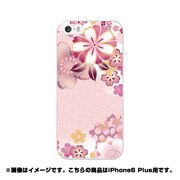 ip6l-0104-uvbase-cl [デザインケース iPhone 6 Plus/6s Plus 5.5インチ 薄紅]