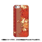 ip6l-0105-uvbase-cl [デザインケース iPhone 6 Plus/6s Plus 5.5インチ 緋色]