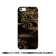 ip6l-0107-uvbase-cl [デザインケース iPhone 6 Plus/6s Plus 5.5インチ 流黄金]