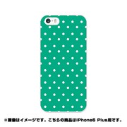 ip6l-0110-uvbase-cl [デザインケース iPhone 6 Plus/6s Plus 5.5インチ Dot Point Mint]