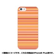 ip6l-0126-uvbase-cl [デザインケース iPhone 6 Plus/6s Plus 5.5インチ Speed Line Sunset]