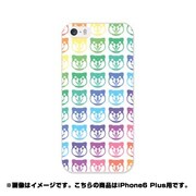 ip6l-0131-uvbase-cl [デザインケース iPhone 6 Plus/6s Plus 5.5インチ 犬ドット]