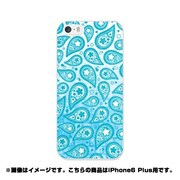 ip6l-0151-uvbase-cl [デザインケース iPhone 6 Plus/6s Plus 5.5インチ ペイズリー ターコイズブルー]
