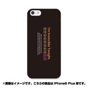 ip6l-0158-uvbase-cl [デザインケース iPhone 6 Plus/6s Plus 5.5インチ Invincible]