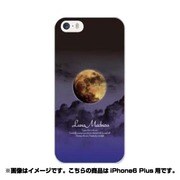 ip6l-0159-uvbase-cl [デザインケース iPhone 6 Plus/6s Plus 5.5インチ Luna Madness]