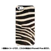 ip6l-0161-uvbase-cl [デザインケース iPhone 6 Plus/6s Plus 5.5インチ Real Skin Zebra]