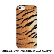 ip6l-0163-uvbase-cl [デザインケース iPhone 6 Plus/6s Plus 5.5インチ Real Skin Tiger]