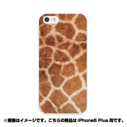 ip6l-0164-uvbase-cl [デザインケース iPhone 6 Plus/6s Plus 5.5インチ Real Skin Giraffe]