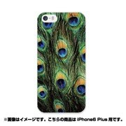 ip6l-0166-uvbase-cl [デザインケース iPhone 6 Plus/6s Plus 5.5インチ Real Skin Peacock]