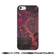 ip6l-0171-uvbase-cl [デザインケース iPhone 6 Plus/6s Plus 5.5インチ Love Replica Black]