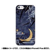 ip6l-0177-uvbase-cl [デザインケース iPhone 6 Plus/6s Plus 5.5インチ ミカヅキ]