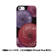 ip6l-0181-uvbase-cl [デザインケース iPhone 6 Plus/6s Plus 5.5インチ ワガサ]