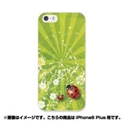 ip6l-0188-uvbase-cl [デザインケース iPhone 6 Plus/6s Plus 5.5インチ 紅娘]