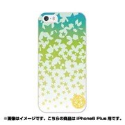 ip6l-0199-uvbase-cl [デザインケース iPhone 6 Plus/6s Plus 5.5インチ スターグリーン]