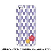 ip6l-0207-uvbase-cl [デザインケース iPhone 6 Plus/6s Plus 5.5インチ ヤハネニウメ アオ]