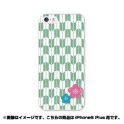 ip6l-0208-uvbase-cl [デザインケース iPhone 6 Plus/6s Plus 5.5インチ ヤハネニウメ ミドリ]