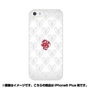 ip6l-0216-uvbase-cl [デザインケース iPhone 6 Plus/6s Plus 5.5インチ Dragon Heart WH]